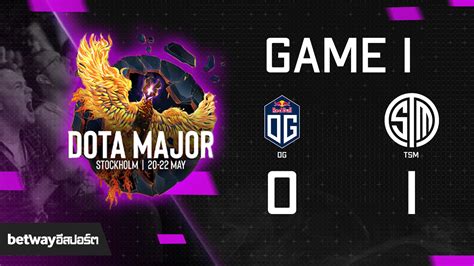 bet way dota 2